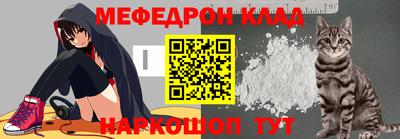 гидропоника Сланцы