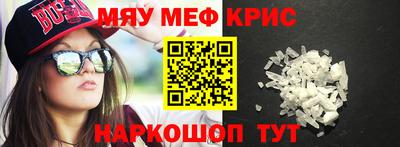 не бодяженный Славгород