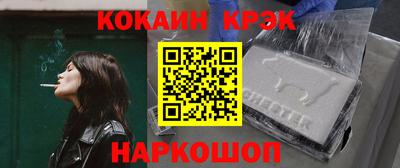 не бодяженный Славгород