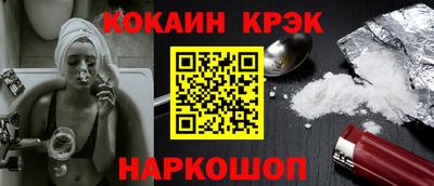 гидропоника Сланцы