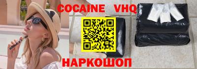 дмт Северобайкальск