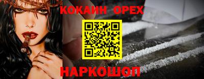 дмт Северобайкальск