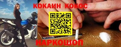 гидропоника Славянск-на-Кубани