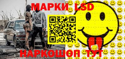 гидропоника Славянск-на-Кубани