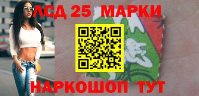 гидропоника Славянск-на-Кубани