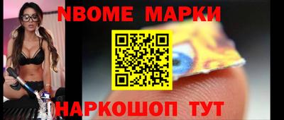 кокаин колумбия Свободный