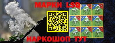 не бодяженный Славгород