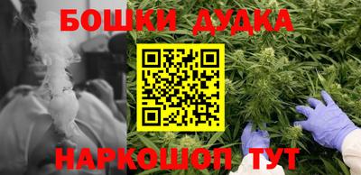 дмт Северобайкальск