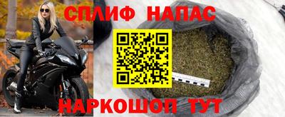 дмт Северобайкальск