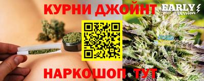дмт Северобайкальск
