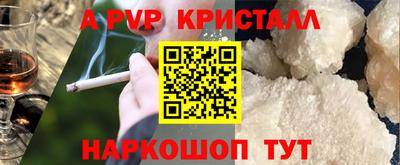 кокаин колумбия Свободный