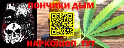 гидропоника Славянск-на-Кубани