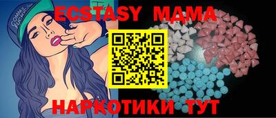 не бодяженный Славгород