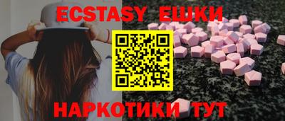 не бодяженный Славгород