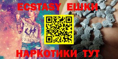 не бодяженный Славгород