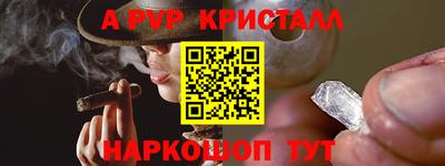 гидропоника Славянск-на-Кубани