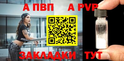 кокаин колумбия Свободный