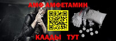 гидропоника Сланцы