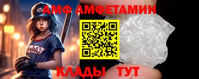 каннабис Севастополь