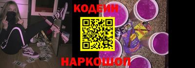 не бодяженный Славгород