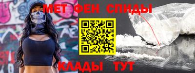 гидропоника Сланцы