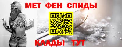гидропоника Славянск-на-Кубани