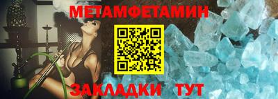 каннабис Севастополь