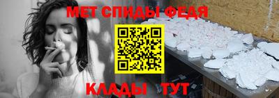 гидропоника Сланцы