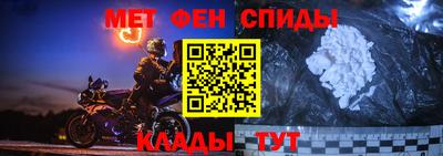 каннабис Севастополь