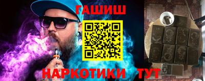 гидропоника Славянск-на-Кубани