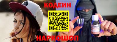 гидропоника Славянск-на-Кубани