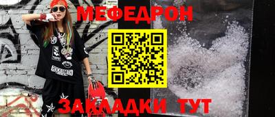 кокаин колумбия Свободный