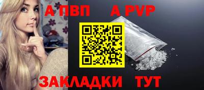не бодяженный Славгород