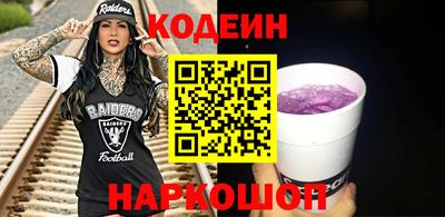 дмт Северобайкальск