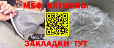 гидропоника Славянск-на-Кубани